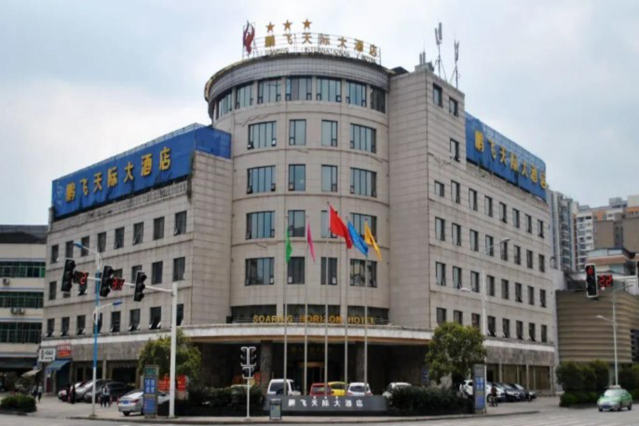 Dazhou Pengfei Skyline Hotel Exterior foto